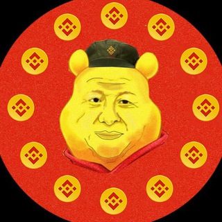 XIPOOH Reborn on BSC Official