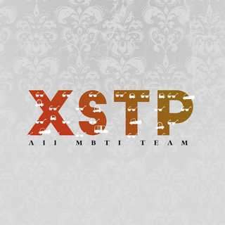 ıl MBTI XSTP lı