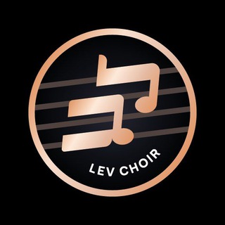 Lev Choir