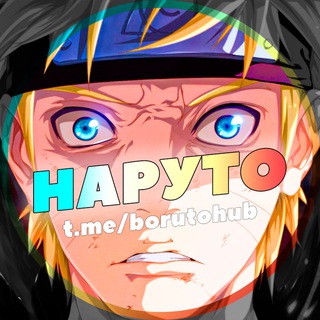 Anime Naruto | Art Memes