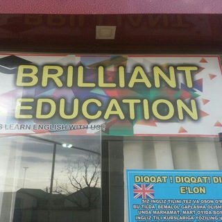 Brilliant Education?