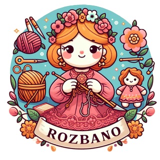 رزبانو | Rozbano