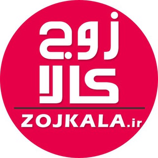 Zojkala.ir