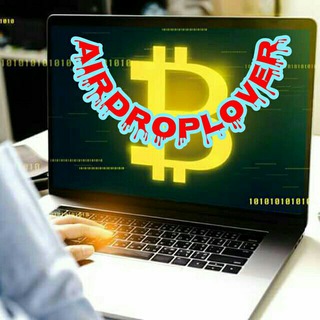 Airdr0pl0ver