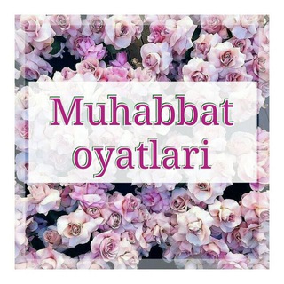 ? Muhabbat oyatlari?