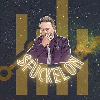 $FUCKELON OFFICIAL