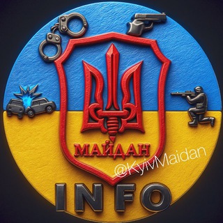 автопотруль
