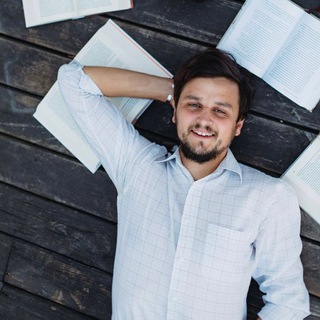 авторский стиль