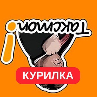 алексей екс