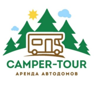 аренда автодома крым
