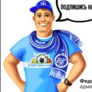 аренда спортзала спб