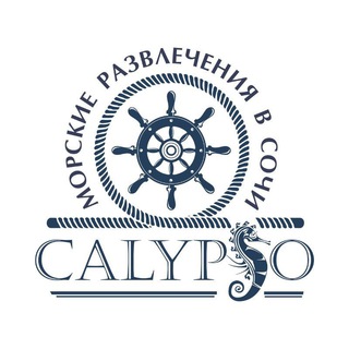 аренда яхт в сочи без посредников