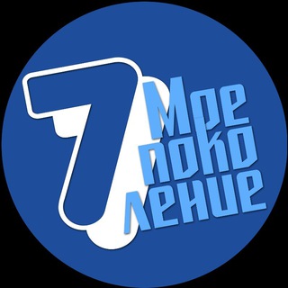 ассаламу алейкум ва рахматуллахи ва баракатуху на арабском
