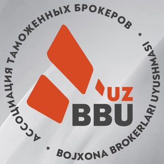 атб фактура