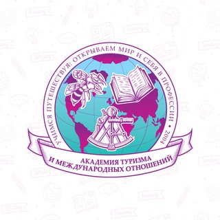атимо