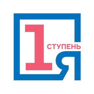 вавт центр карьеры