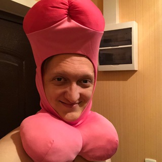 варпач