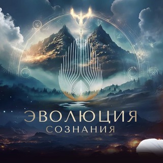 ветана мануш