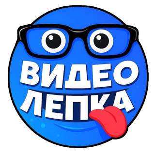 Видео лепка майнкрафт