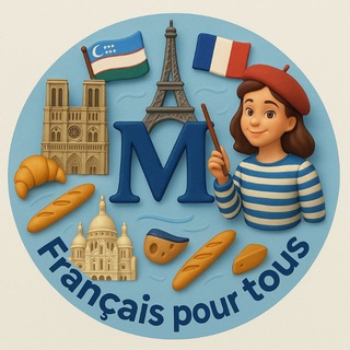 возвратные глаголы во французском языке