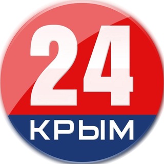 все новости крыма