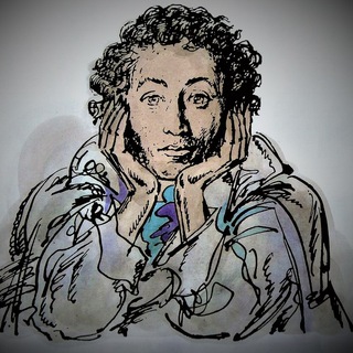 Pushkin the poet..