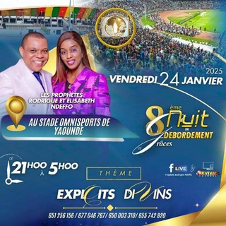 GAIN VISION 100MILLIONS