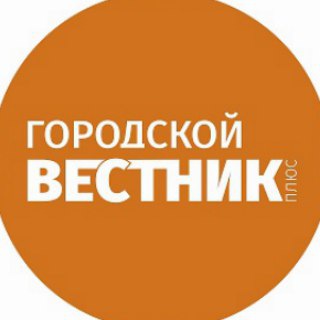 городнс