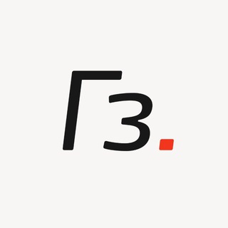 Госзакупки ру