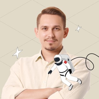 грамотным быть модно