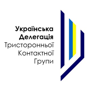 группи