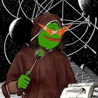 двач магия