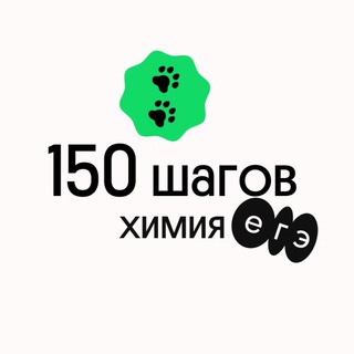 декантация химия