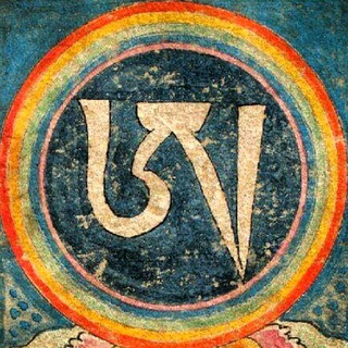 Дзогчен трансляции