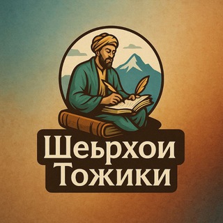 Дуои гусл