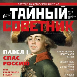 елизавета хитрово