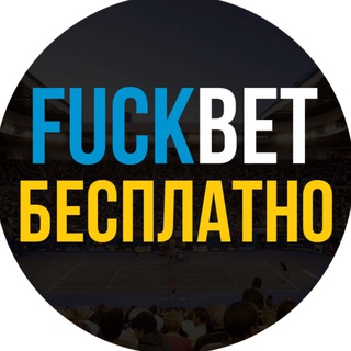 Жб экспресс на сегодня