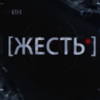 жесткий юмор