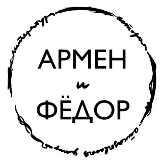 За пропастью во ржи смотреть ютуб