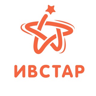 ивстар