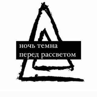 имя в телеграмм