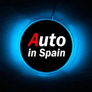 испанское авто