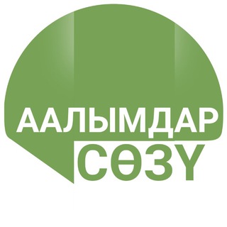истихара дуасы