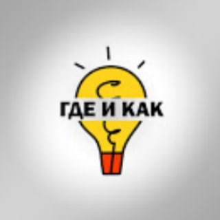 как установить autotune в fl studio 20