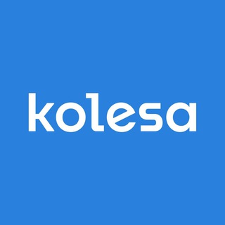 калеса kz