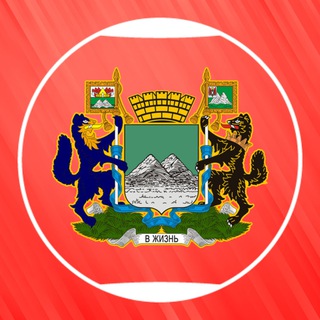 курган сити сайт