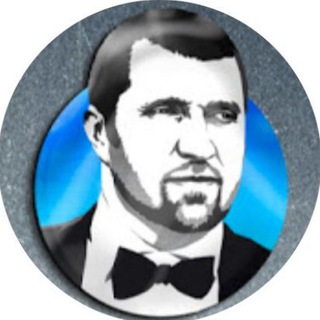 Курс дядюшки по