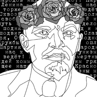 курсейра