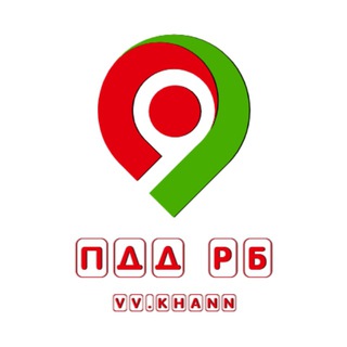 ПДД РБ - Telegram Channel