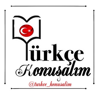 легкой работы по турецки